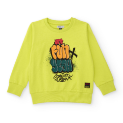 Μπλούζα αγόρι λαχανί ΝATH KIDS (KB09S203Y2)