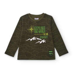 Μπλούζα χακί NATH KIDS (KB09T604K1)